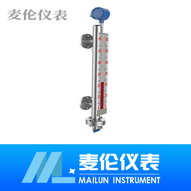 <b>遠(yuǎn)傳型磁翻板液位計(jì)</b>