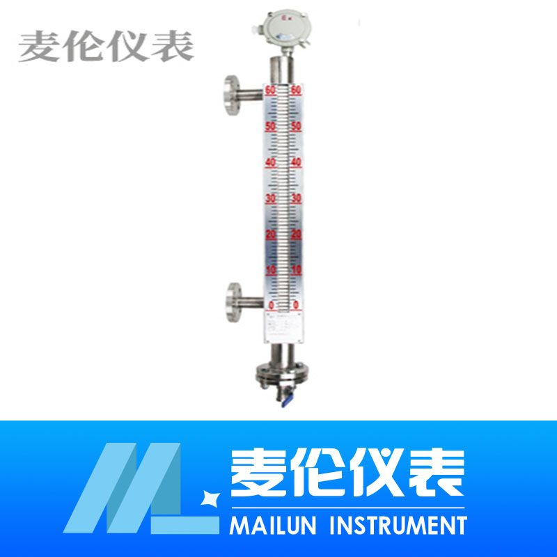 <b>防爆型磁翻板液位計(jì)</b>