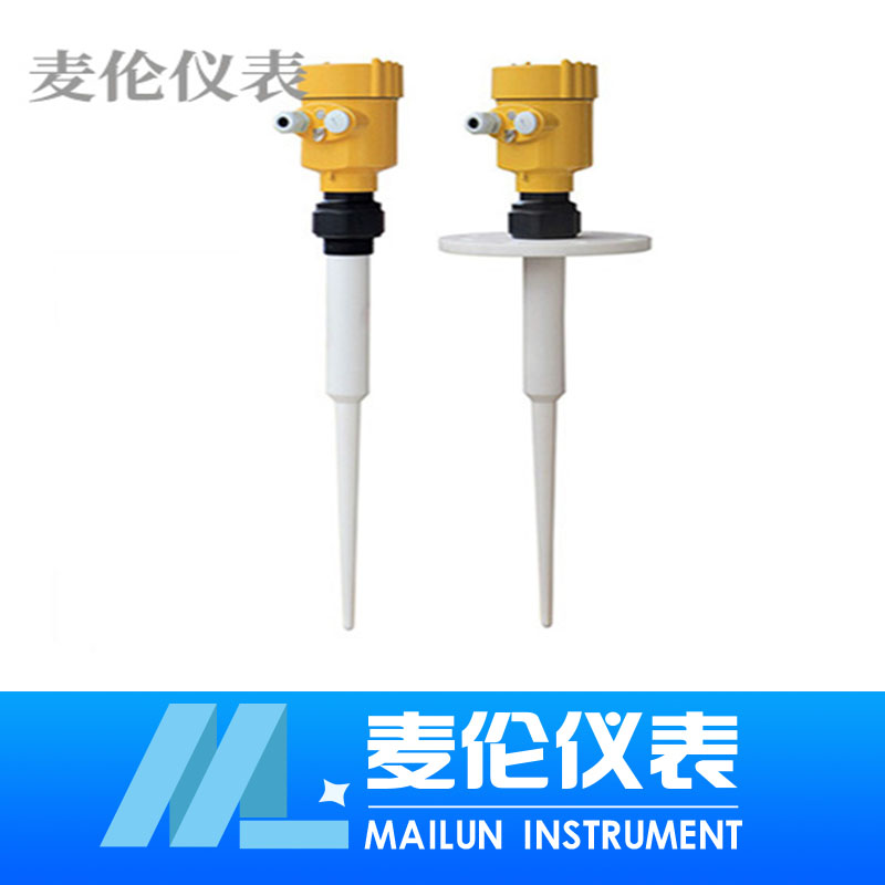 <b>防腐型雷達物位計，液位計</b>