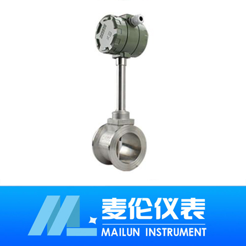 <b>防爆渦街流量計</b>