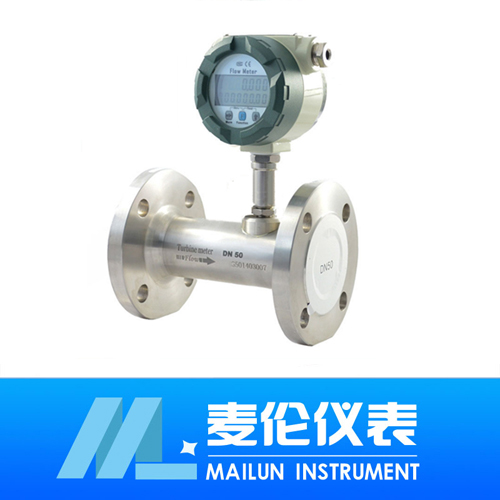 <b>管道式渦輪流量計(jì)</b>
