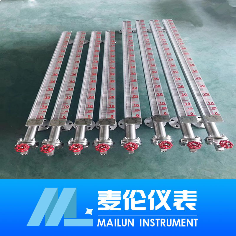 <b>磁翻板液位計報警開關</b>