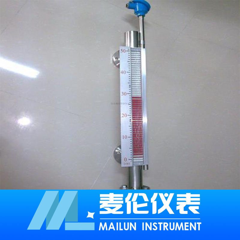 <b> 磁性翻板液位計</b>