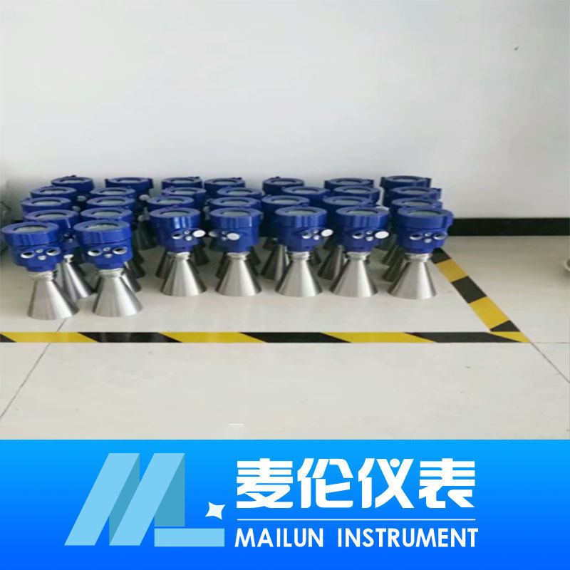 <b>導波雷達液位計，高頻雷達物位計</b>