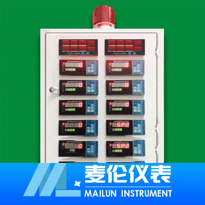 <b>液位報警儀_液位控制器_液位報警器</b>