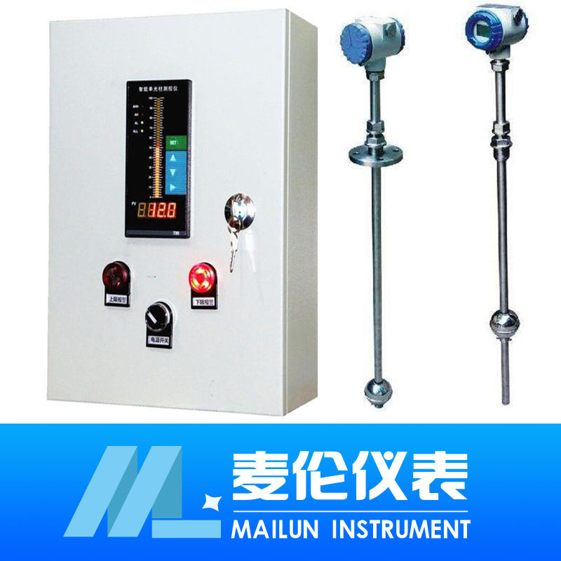 <b>液位顯示報警儀</b>