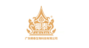 廣東椰泰生物